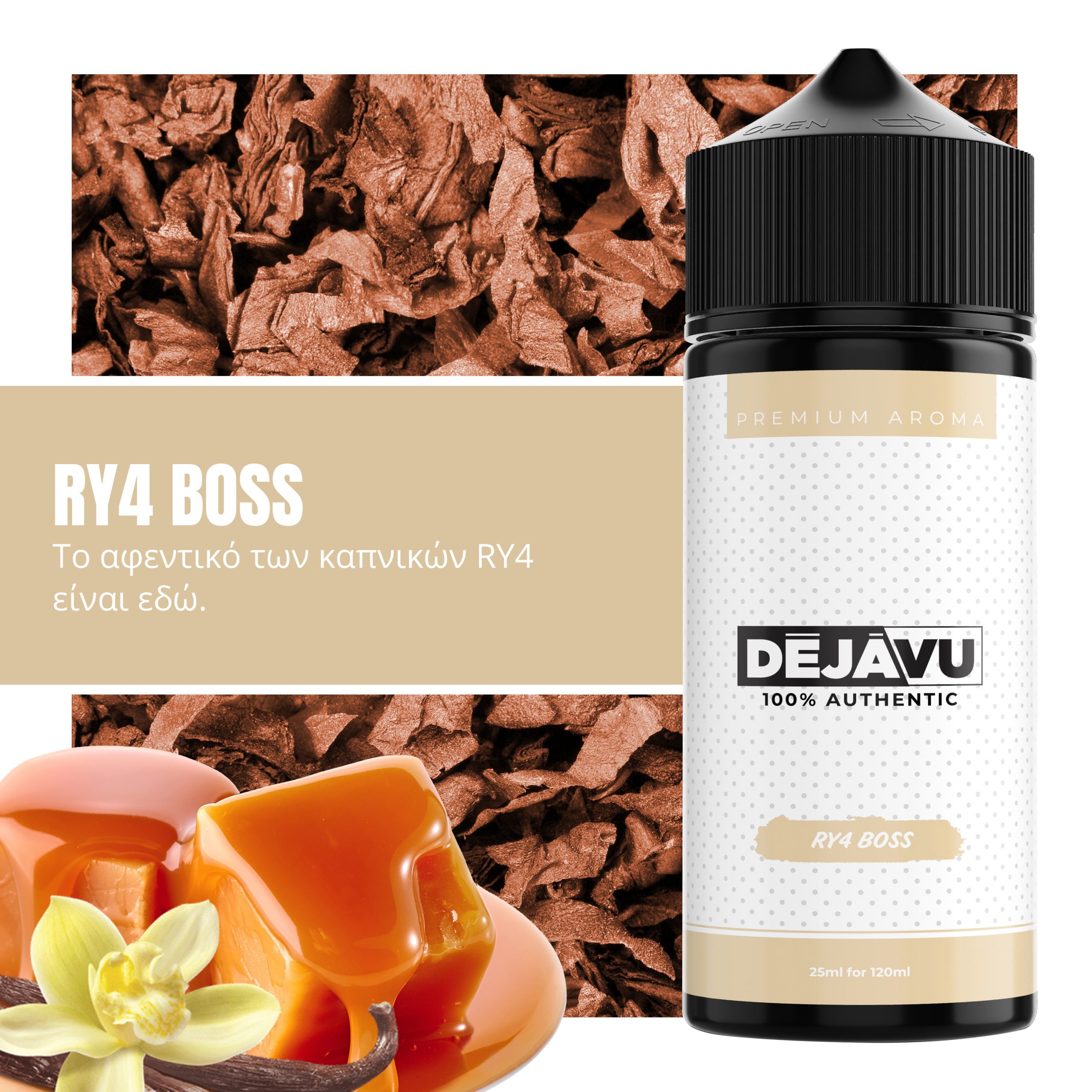 DÉJÀVU RY4 Boss 20ml/120ml