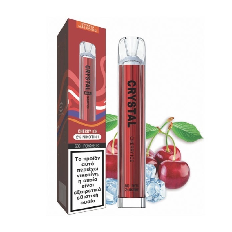 SKE Crystal Bar Cherry Ice 20mg 2ml