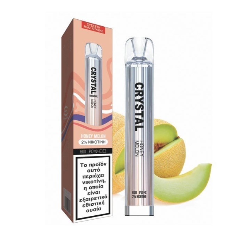 SKE Crystal Bar Honey Melon 20mg 2ml