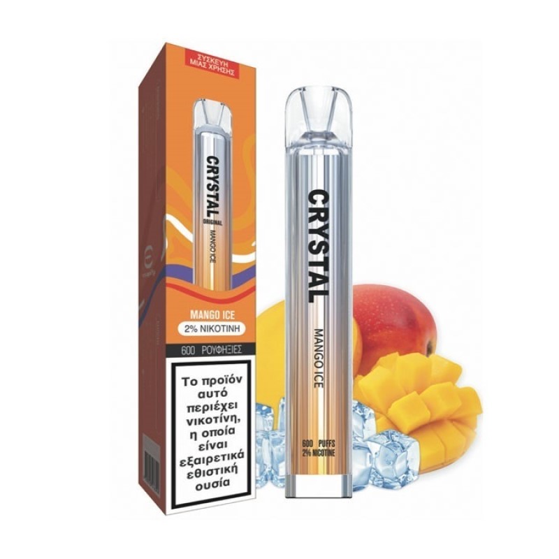 SKE Crystal Bar Mango Ice 20mg 2ml