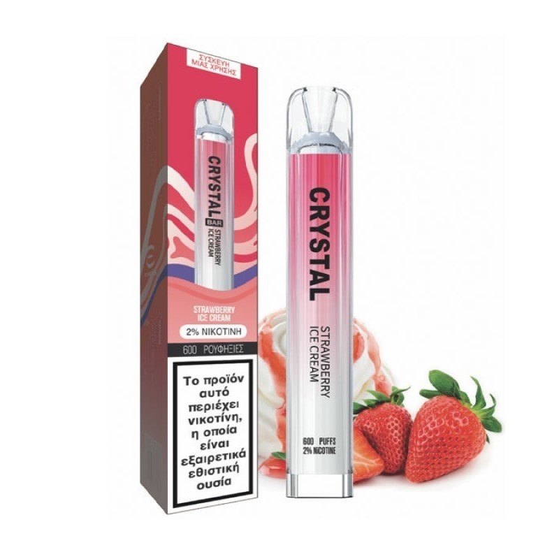 SKE Crystal Bar Strawberry Ice Cream 20mg 2ml