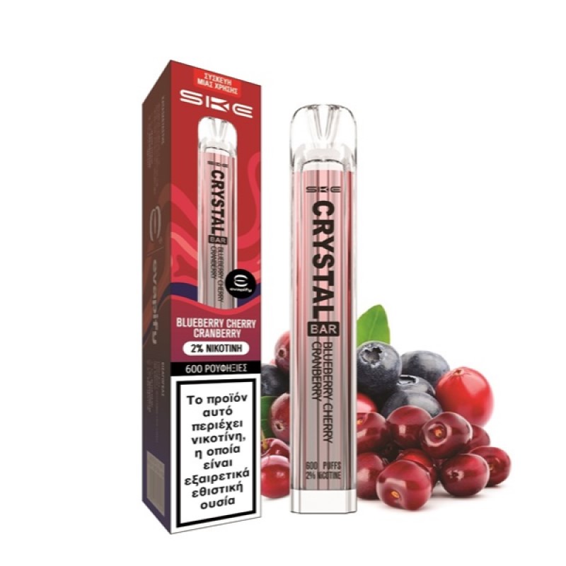 SKE Crystal Bar Blueberry Cherry Cranberry 20mg 2ml