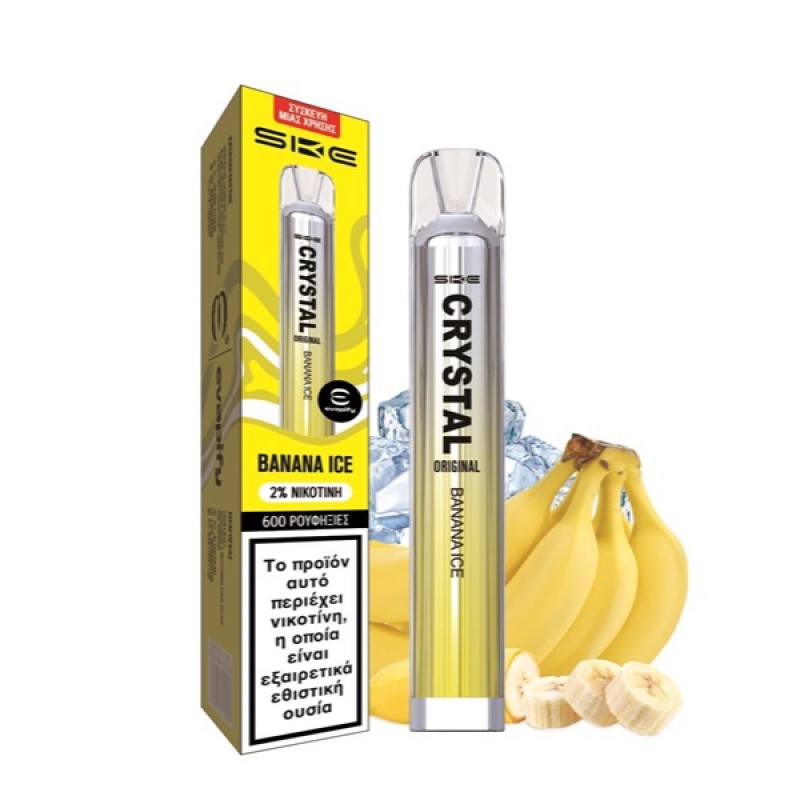 SKE Crystal Bar Banana Ice 20mg 2ml