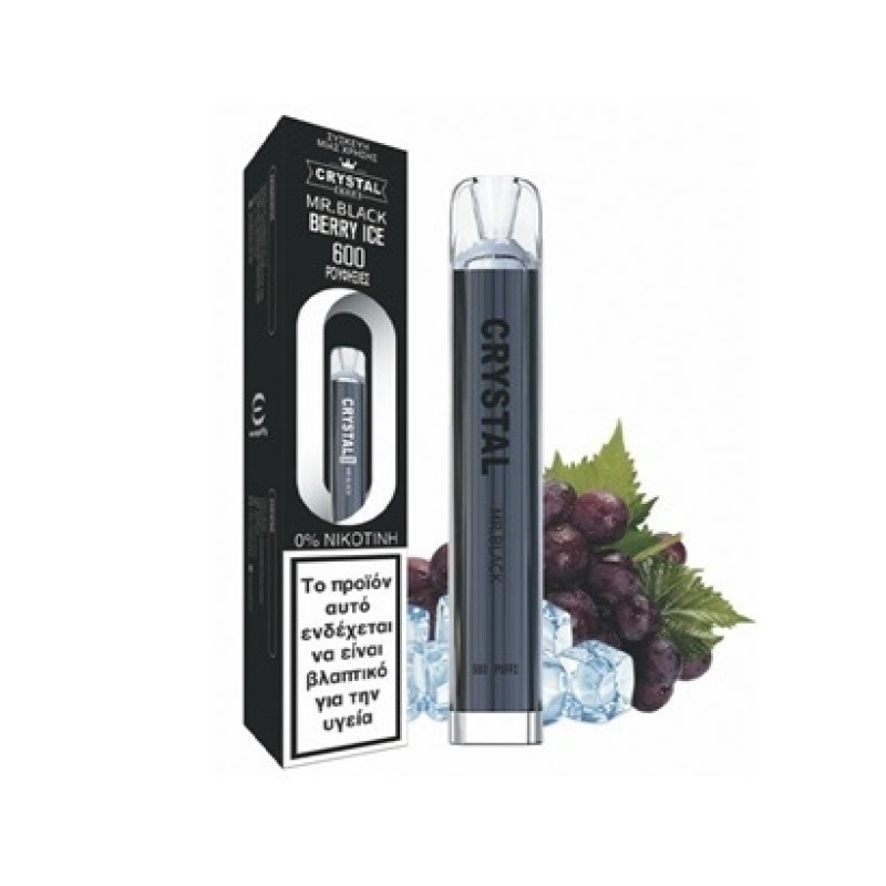 SKE Crystal Bar Berry Ice 0mg 2ml