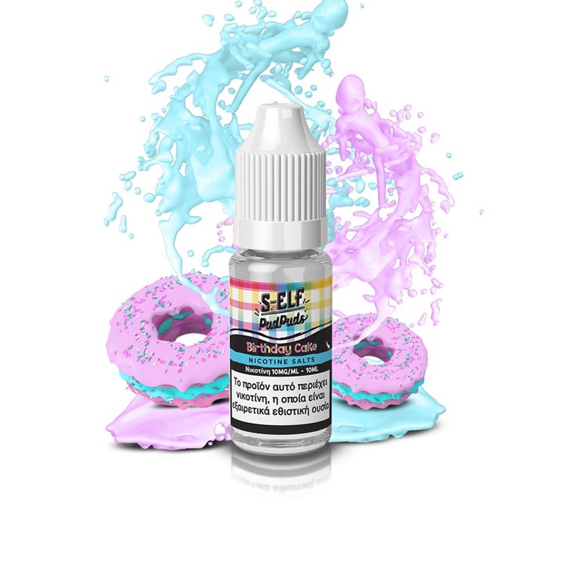 S-Elf Juice Salts Pud Puds Birthday Cake 10ml