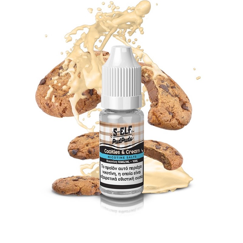 S-Elf Juice Salts Pud Puds Cookies and Cream 10ml