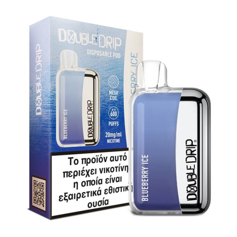 Double Drip Blueberry Ice 2ml 20mg