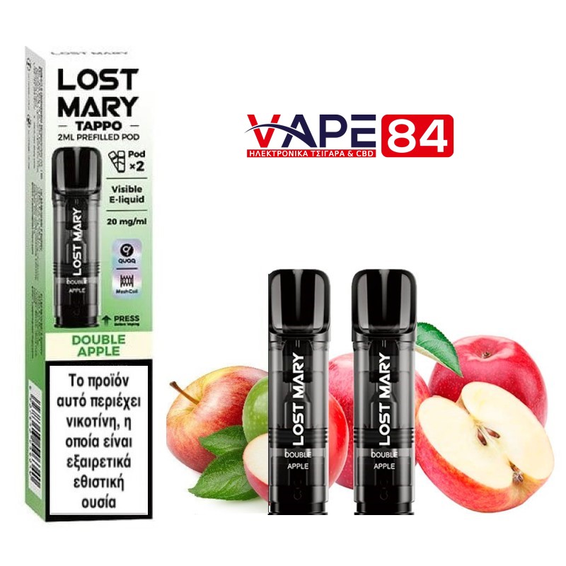 Lost Mary TAPPO Prefilled Pods Double Apple 2ml 20mg (2τμχ)