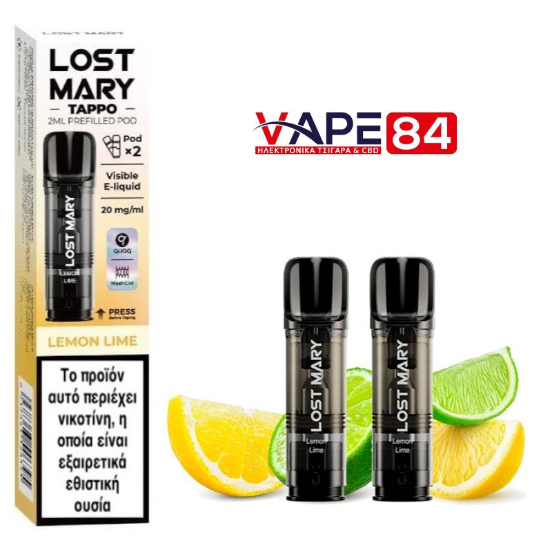 Lost Mary TAPPO Prefilled Pods Lemon Lime 2ml 20mg (2τμχ)
