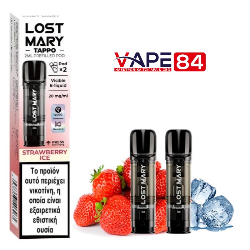 Lost Mary TAPPO Prefilled Pods Strawberry Ice 2ml 20mg (2τμχ)