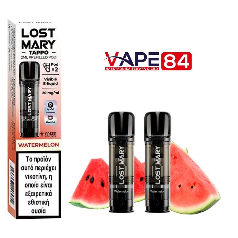 Lost Mary TAPPO Prefilled Pods Watermelon 2ml 20mg (2τμχ)