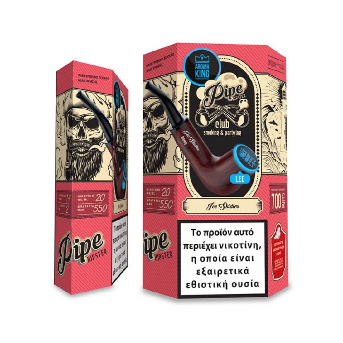 Aroma King Pipe Ice Skidles 2ml 20mg