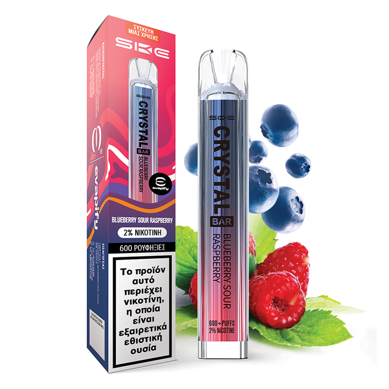 SKE Crystal Bar Blueberry Sour Raspberry 20mg 2ml