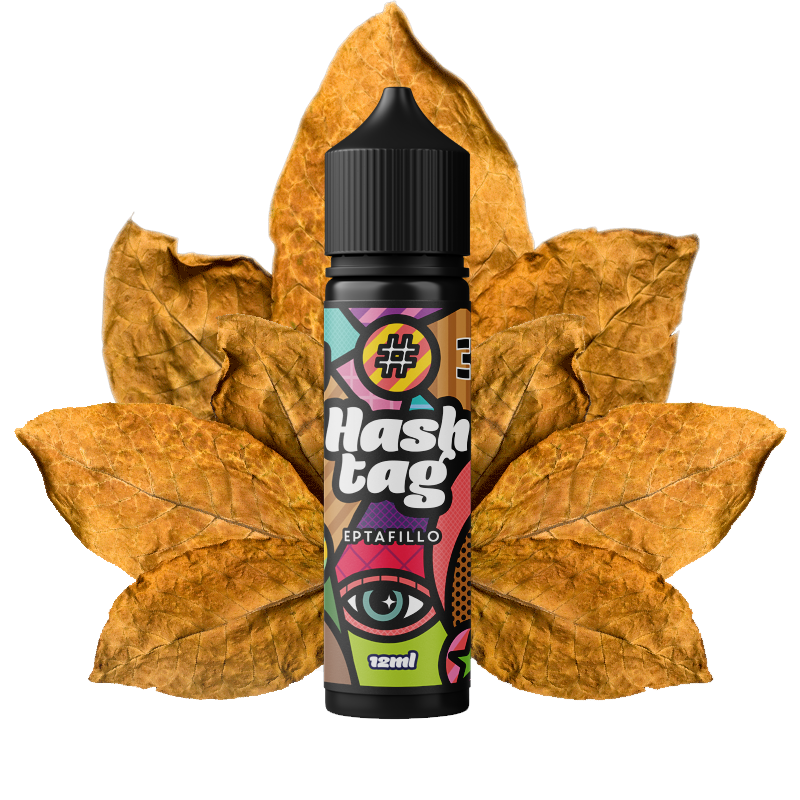 Hashtag - #03 EPTAFILLO 12ml/60ml
