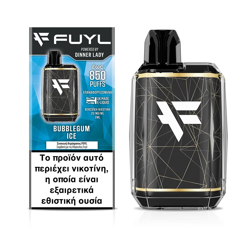 Dinner Lady Fuyl Starter Kit Bubblegum Ice 20mg 2ml