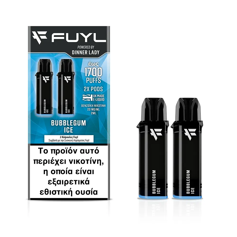 Dinner lady FUYL Bubblegum Ice Pods 20mg 2ml (2τμχ)