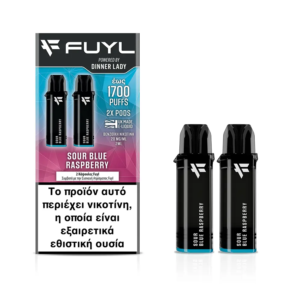 Dinner lady FUYL Sour Blue Raspberry Pods 20mg 2ml (2τμχ)