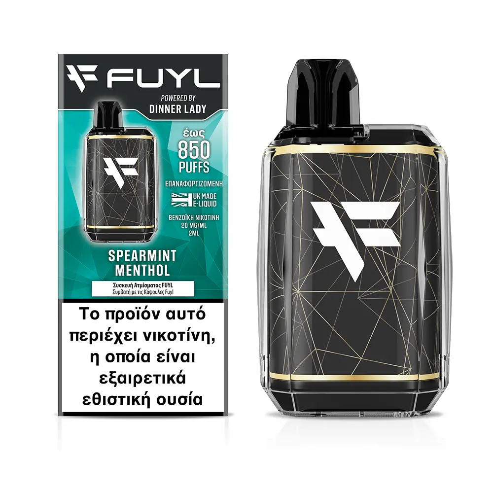 Dinner Lady Fuyl Starter Kit Spearmint Menthol 20mg 2ml