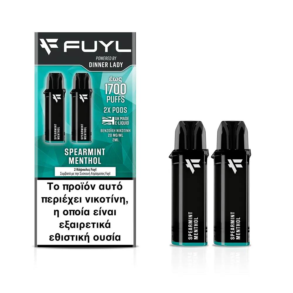 Dinner lady FUYL Spearmint Menthol Pods 20mg 2ml (2τμχ)
