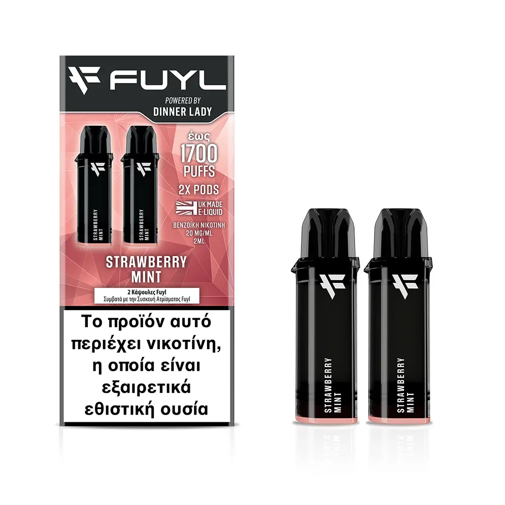 Dinner lady FUYL Strawberry Mint Pods 20mg 2ml (2τμχ)