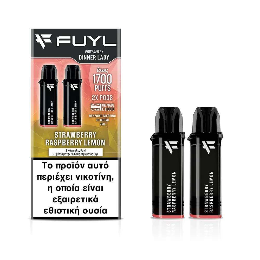 Dinner lady FUYL Strawberry Raspberry Lemon Pods 20mg 2ml (2τμχ)
