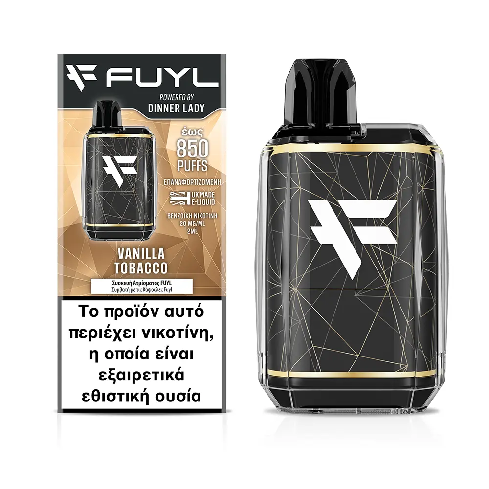 Dinner Lady Fuyl Starter Kit Vanilla Tobacco 20mg 2ml