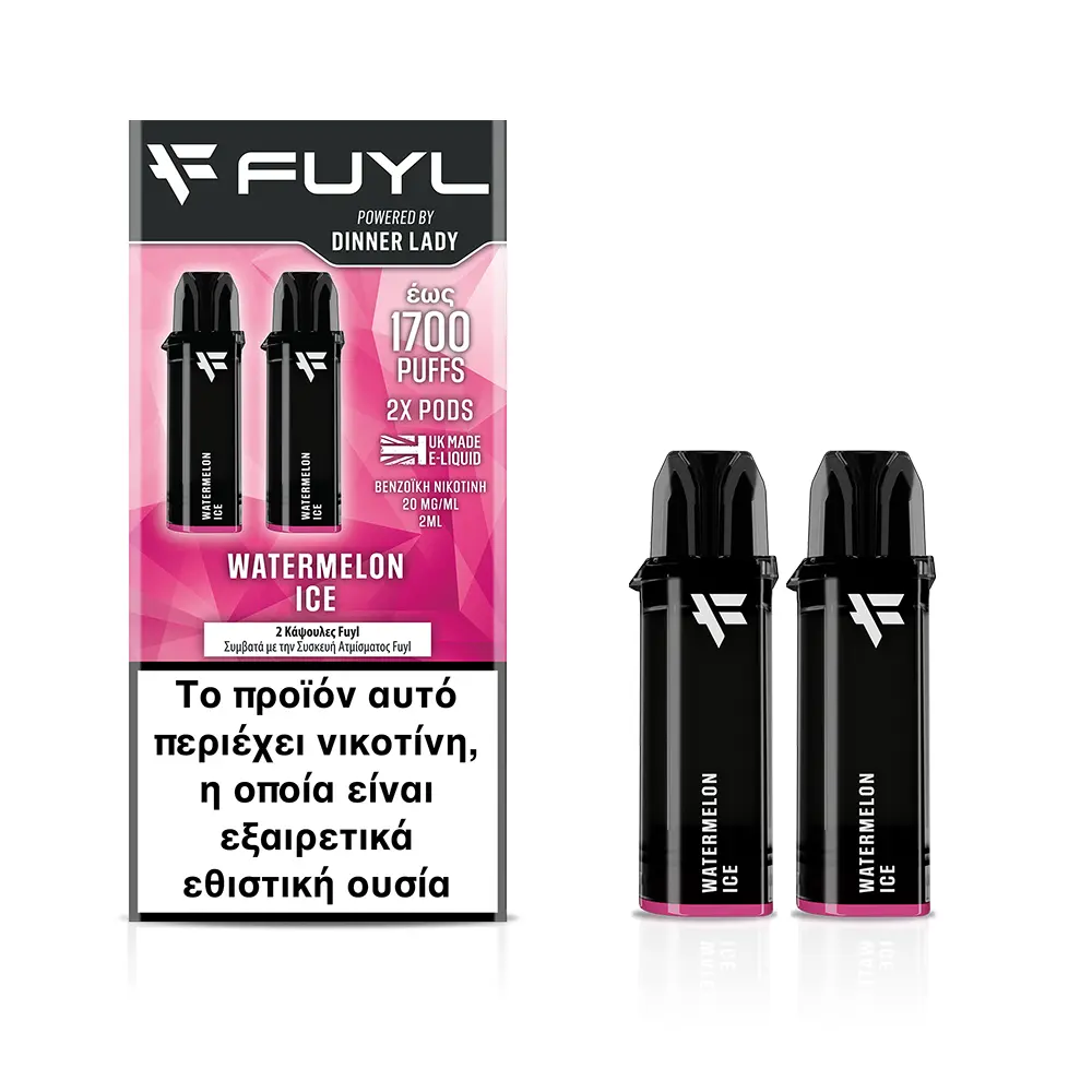 Dinner lady FUYL Watermelon Ice Pods 20mg 2ml (2τμχ)