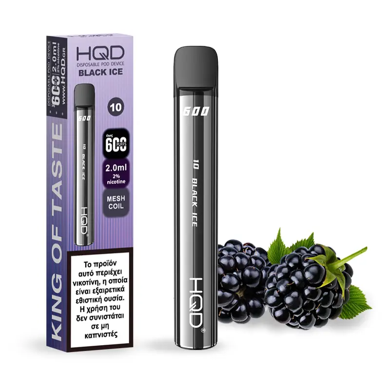 HQD 600 Moscow Blackberry Ice (Βατόμουρο) 20mg 2ml