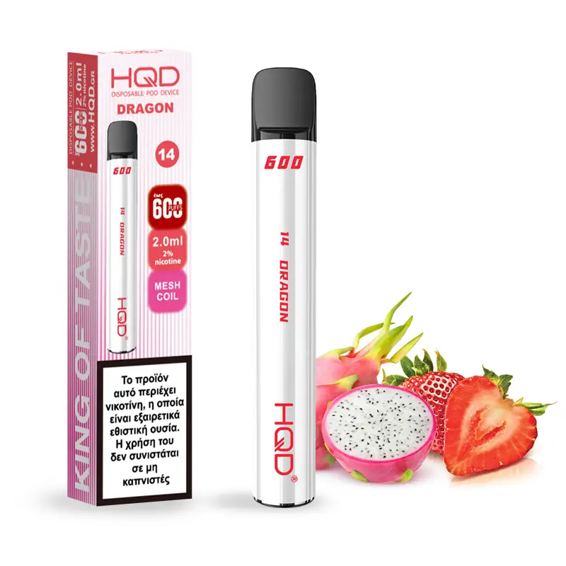 HQD 600 Dragon (Dragon Fruit - Φράουλα) 20mg 2ml