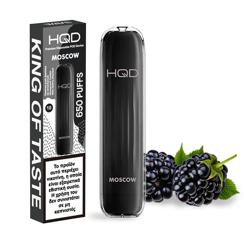 HQD Wave Moscow (Βατόμουρο) 18mg 2ml