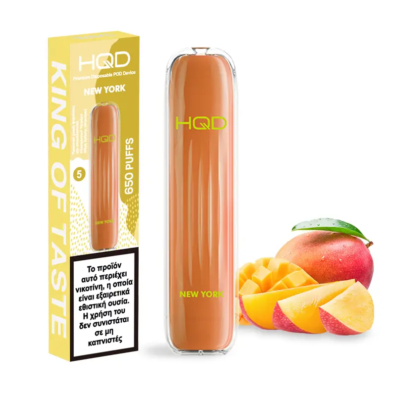 HQD Wave New York (Μάνγκο) 18mg 2ml