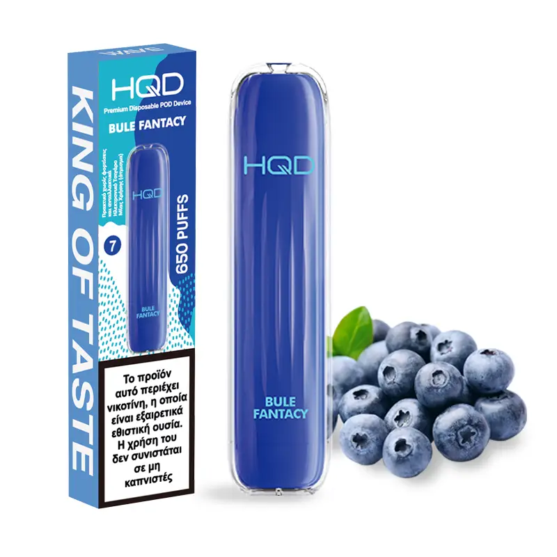 HQD Wave Blue Fantasy (Μύρτιλο) 18mg 2ml
