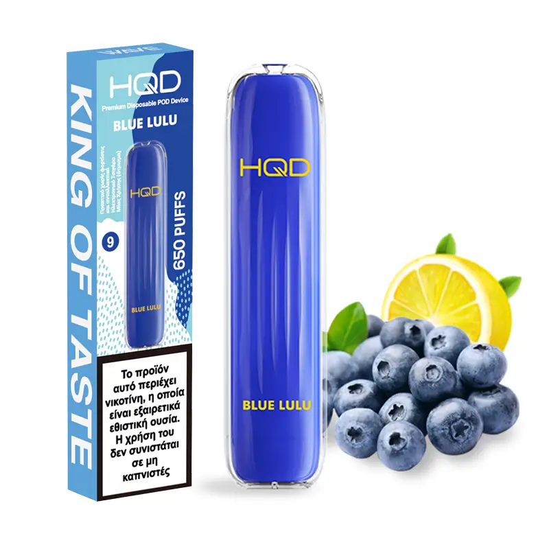 HQD Wave Blue Lulu (Μύρτιλο - Μοσχολέμονο) 18mg 2ml