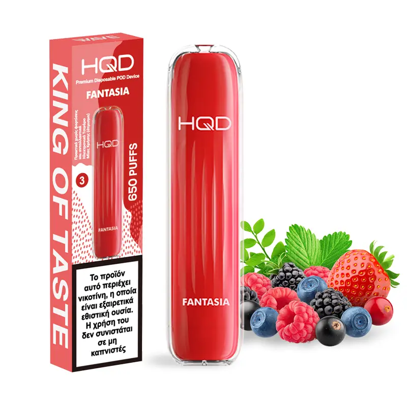 HQD Wave Fantasia (Μιξ φρούτων) 18mg 2ml