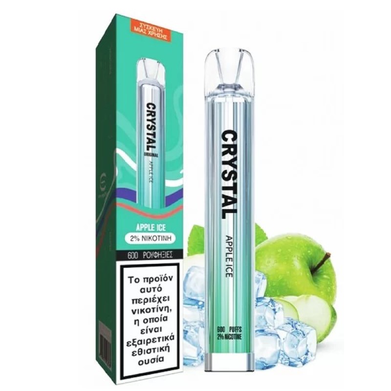 SKE Crystal Bar Apple Ice 20mg 2ml