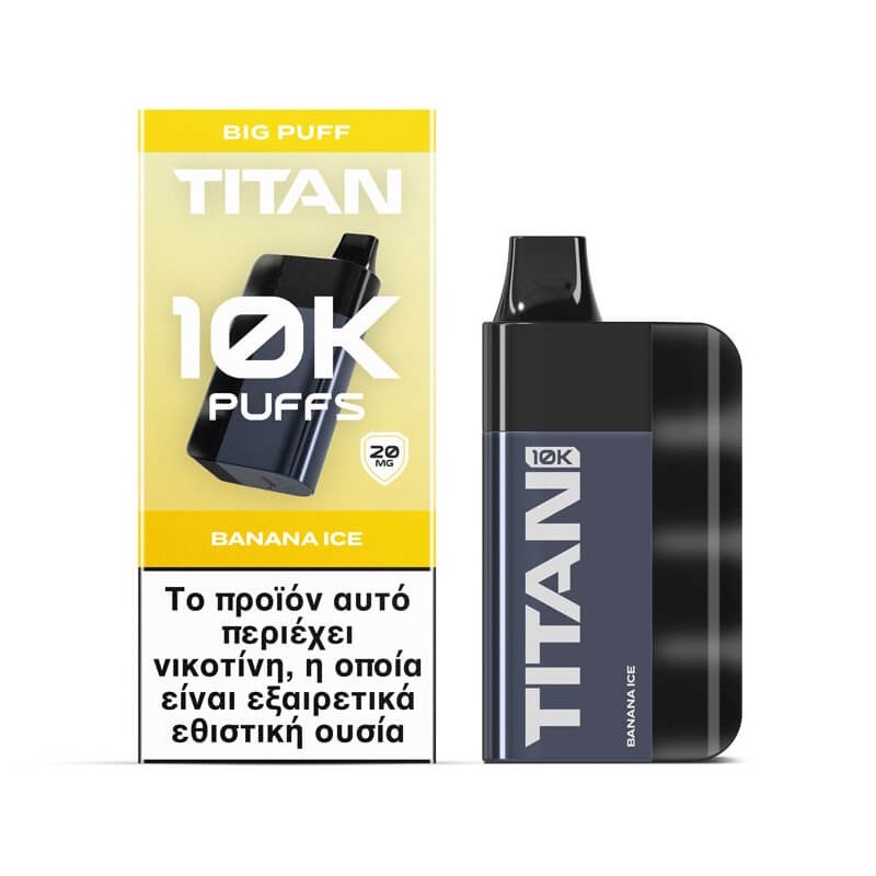 TITAN Banana Ice 8 x 2ml 20mg