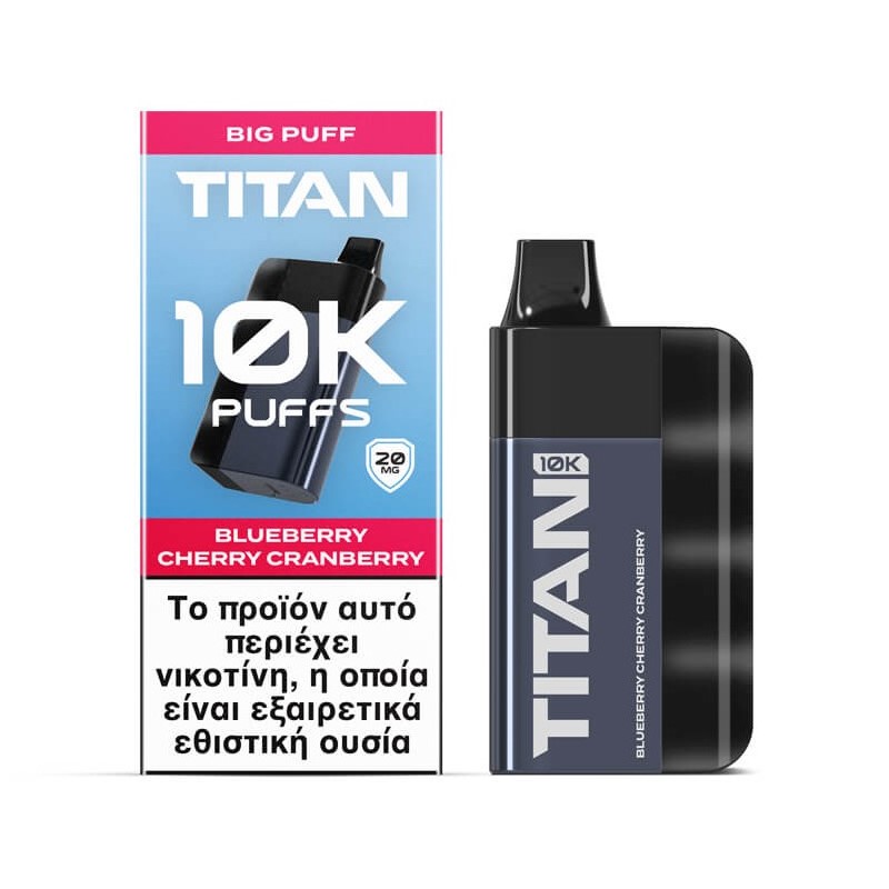 TITAN Blueberry Cherry Cranberry 8 x 2ml 20mg