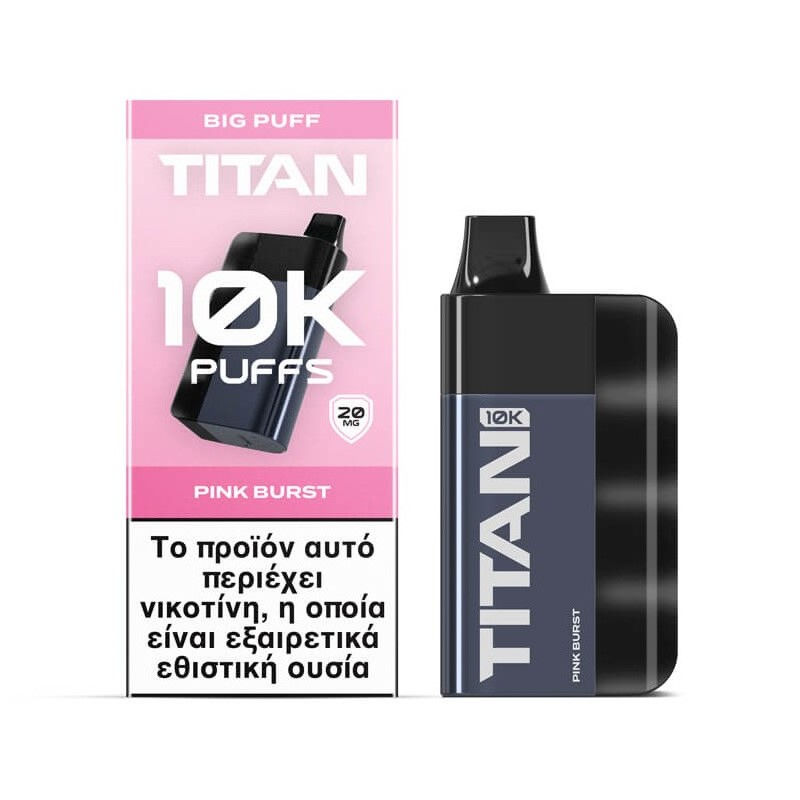 TITAN Pink Burst 8 x 2ml 20mg