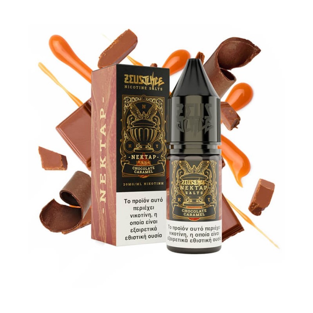 Zeus Juice Chocolate Caramel 20mg 10ml