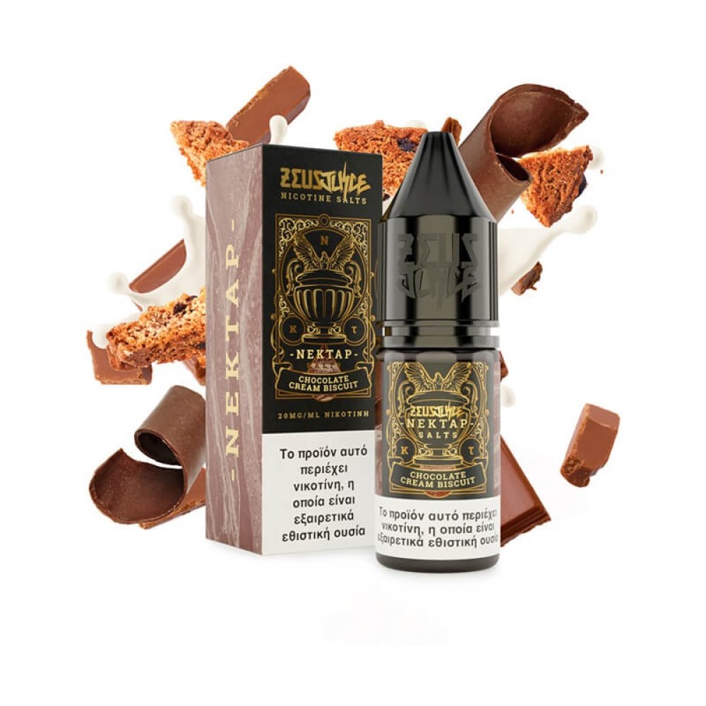 Zeus Juice Chocolate Cream Biscuit 20mg 10ml