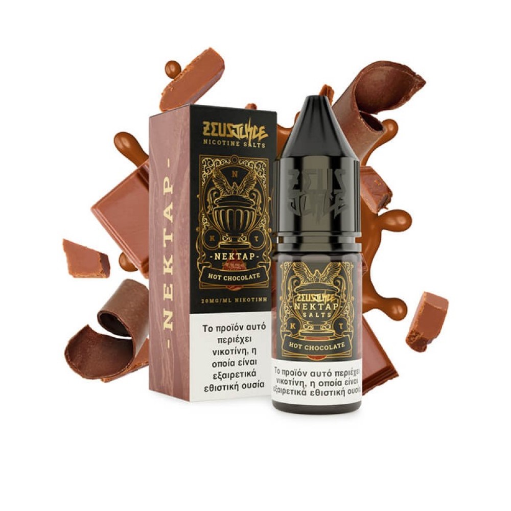 Zeus Juice Hot Chocolate 20mg 10ml
