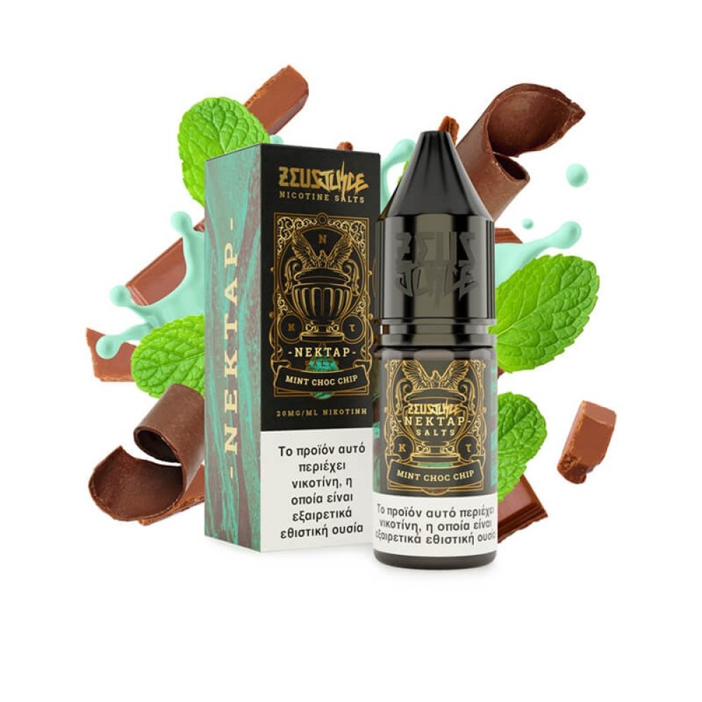 Zeus Juice Mint Choc Chip 20mg 10ml