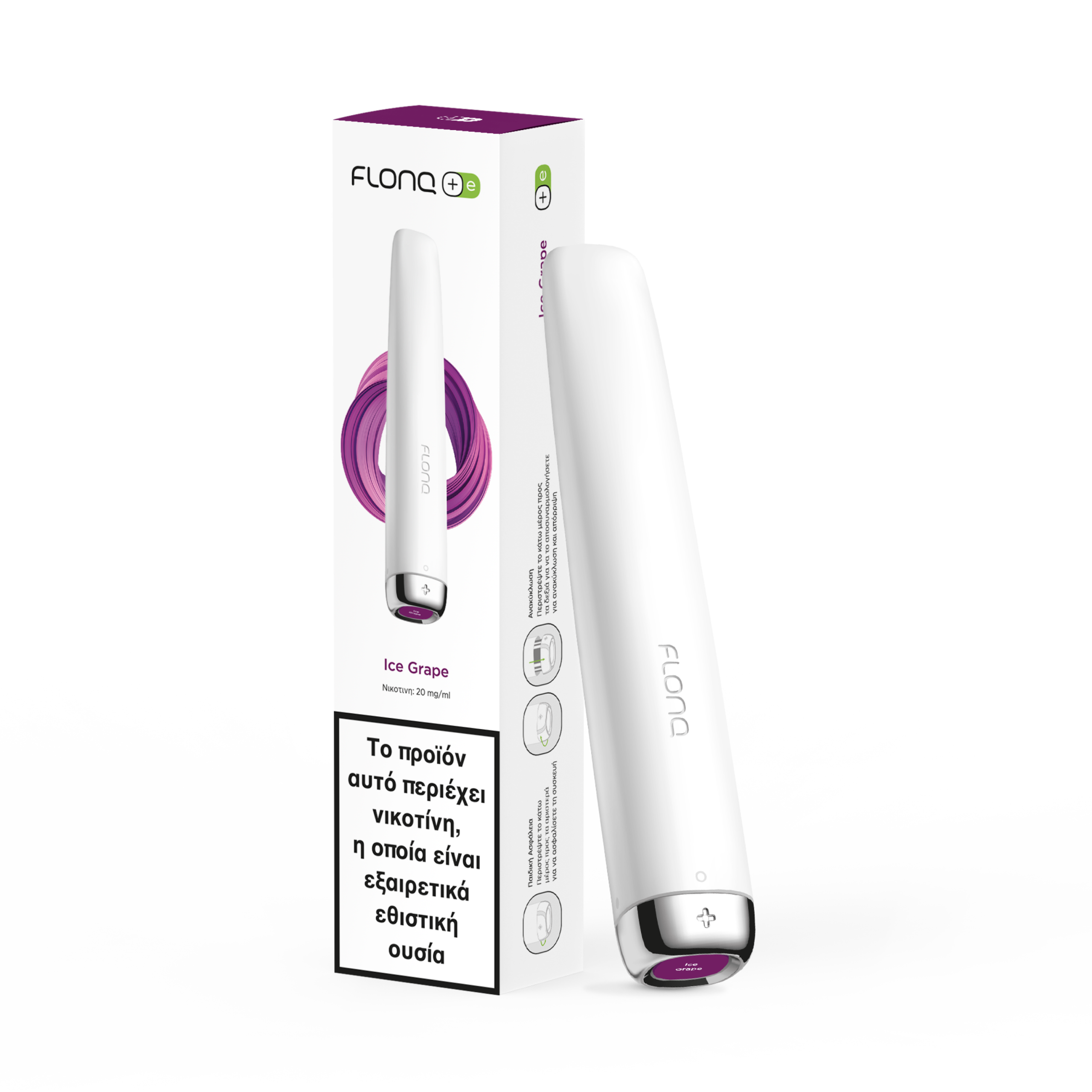 Flonq Plus E Ice Grape 20mg 2ml