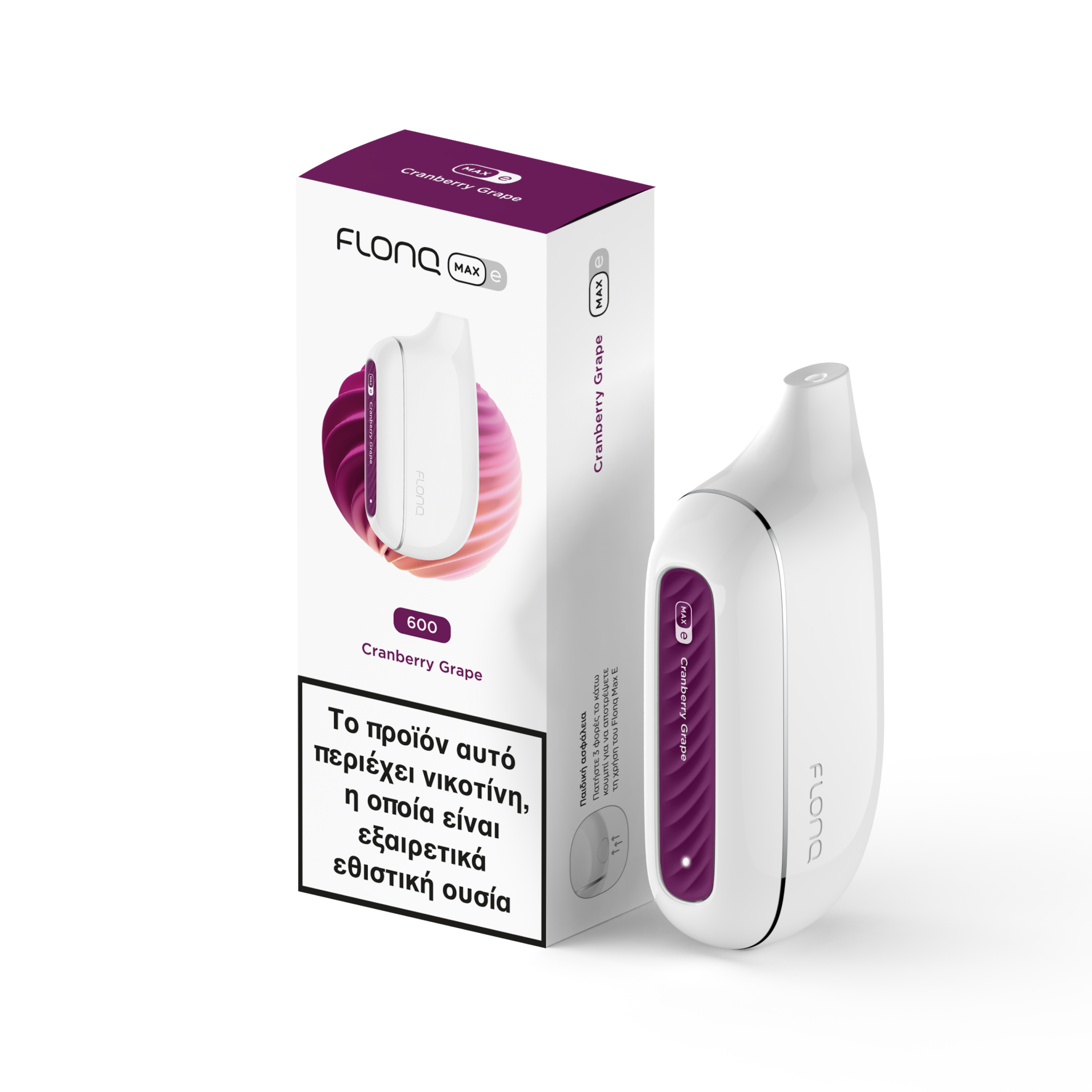 Flonq Max Ε Cranberry Grape 20mg 2ml