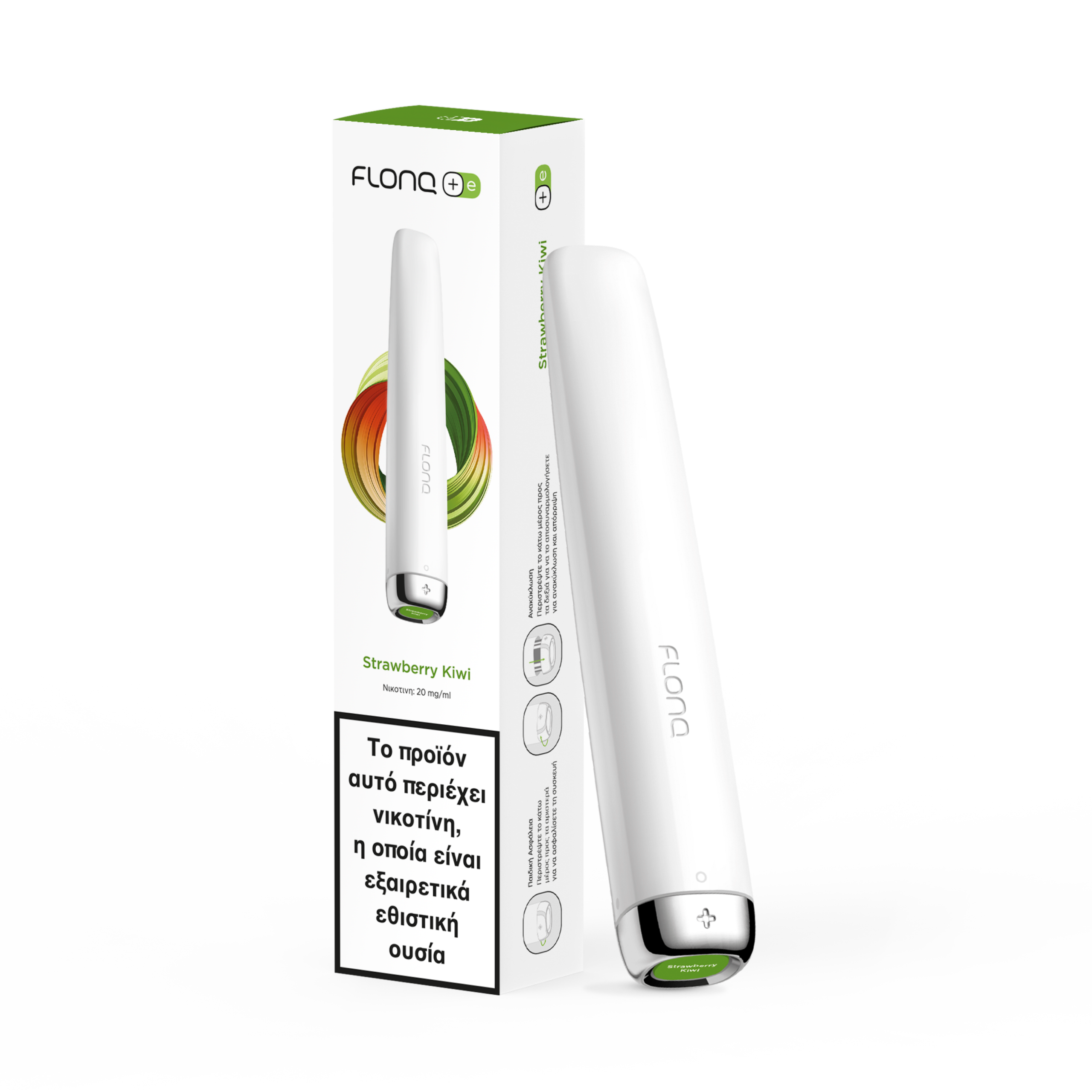 Flonq Plus E Strawberry Kiwi 20mg 2ml