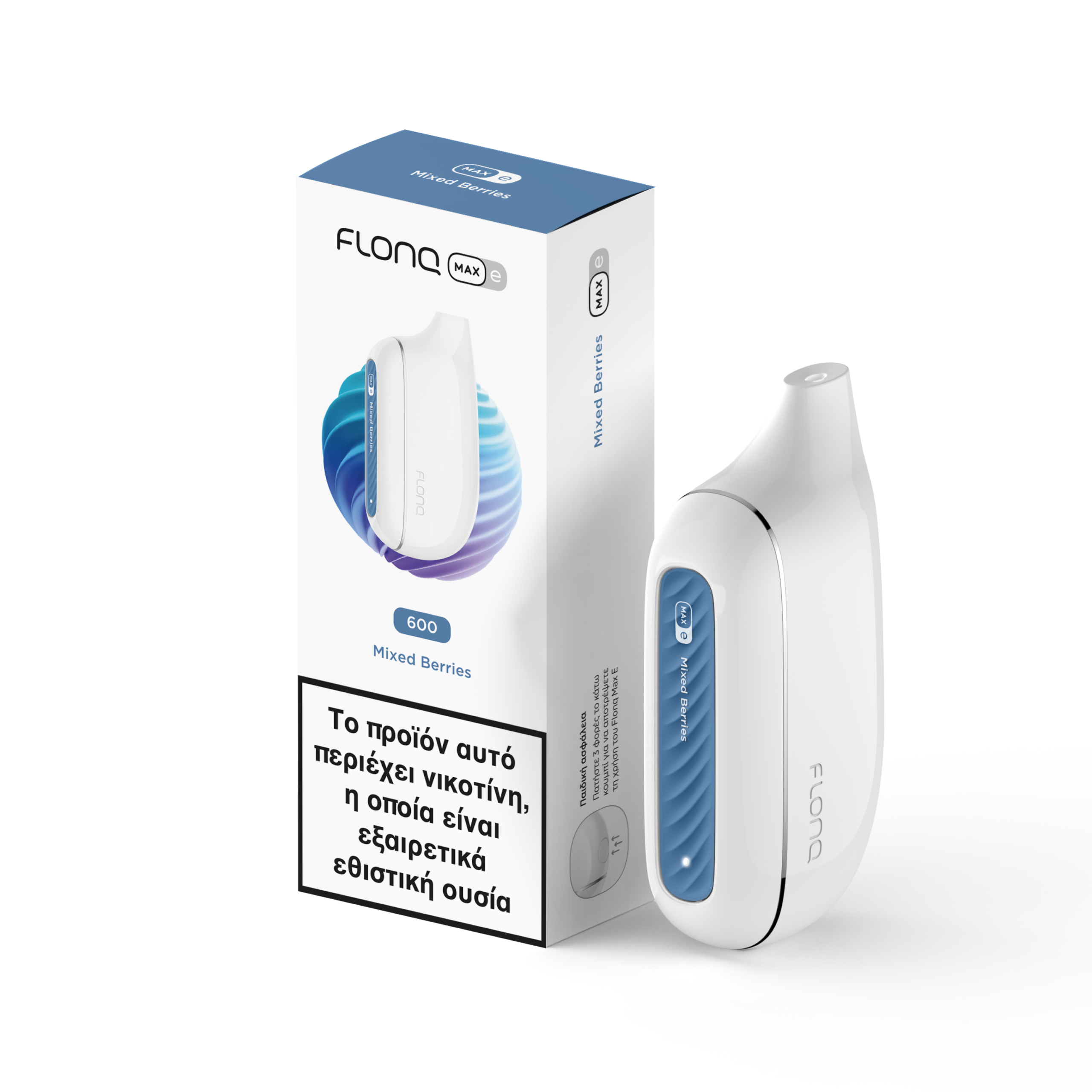 Flonq Max Ε Mixed Berries 20mg 2ml