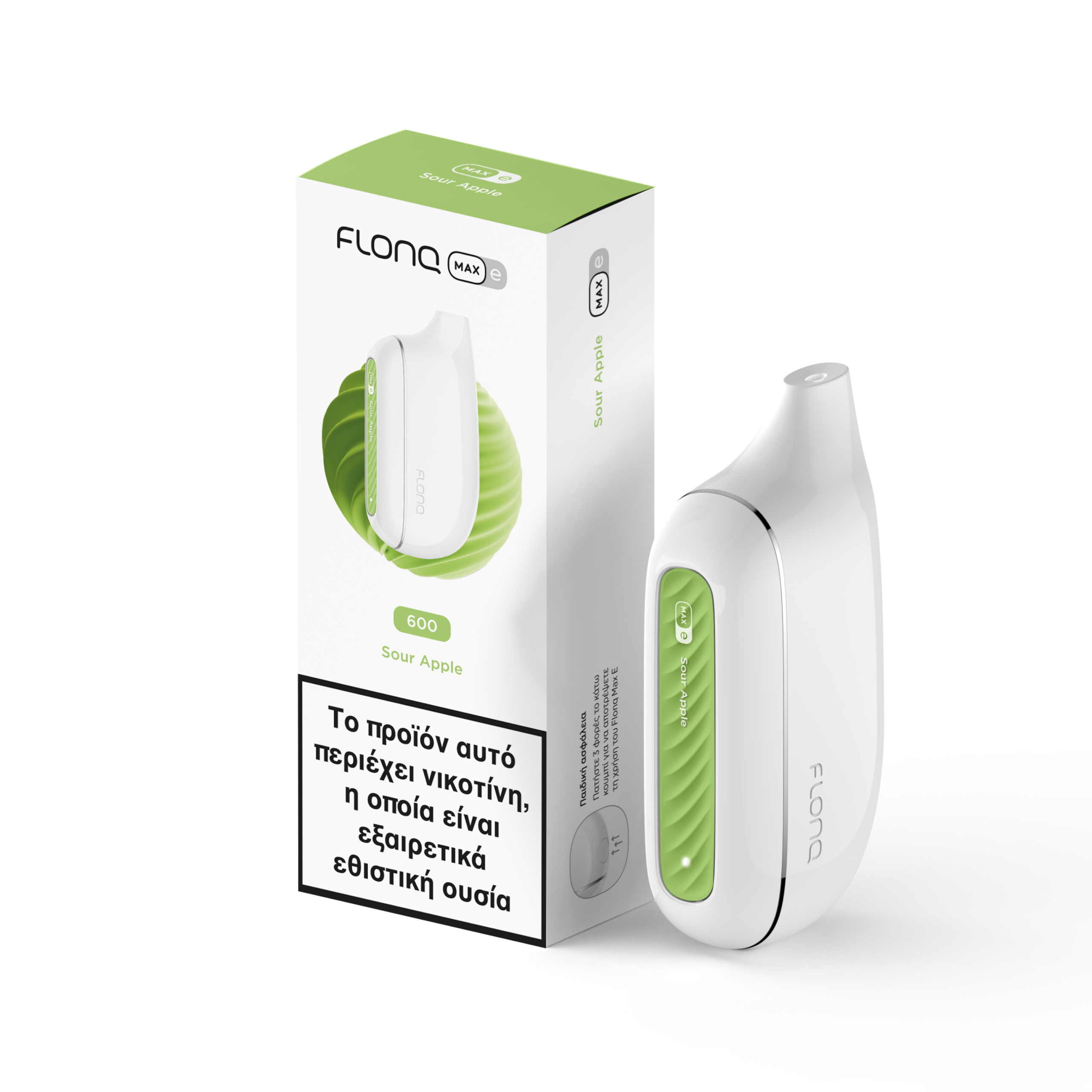 Flonq Max Ε Sour Apple 20mg 2ml