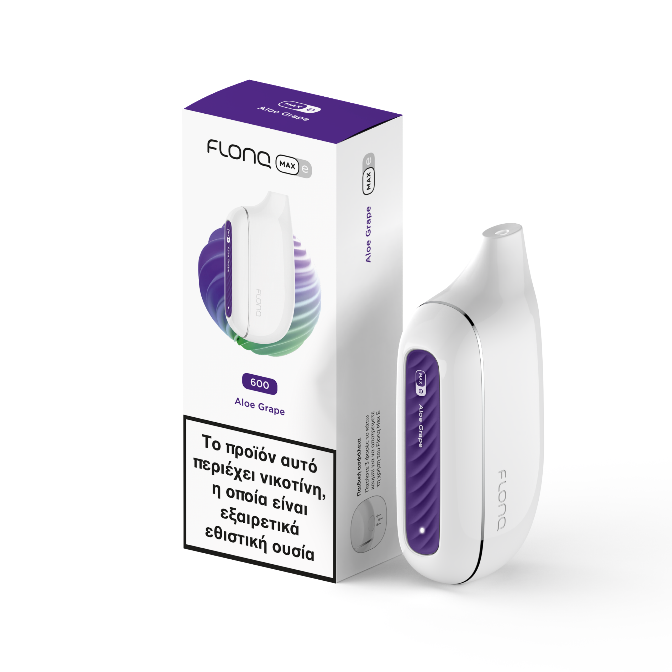 Flonq Max Ε Aloe Grape 20mg 2ml