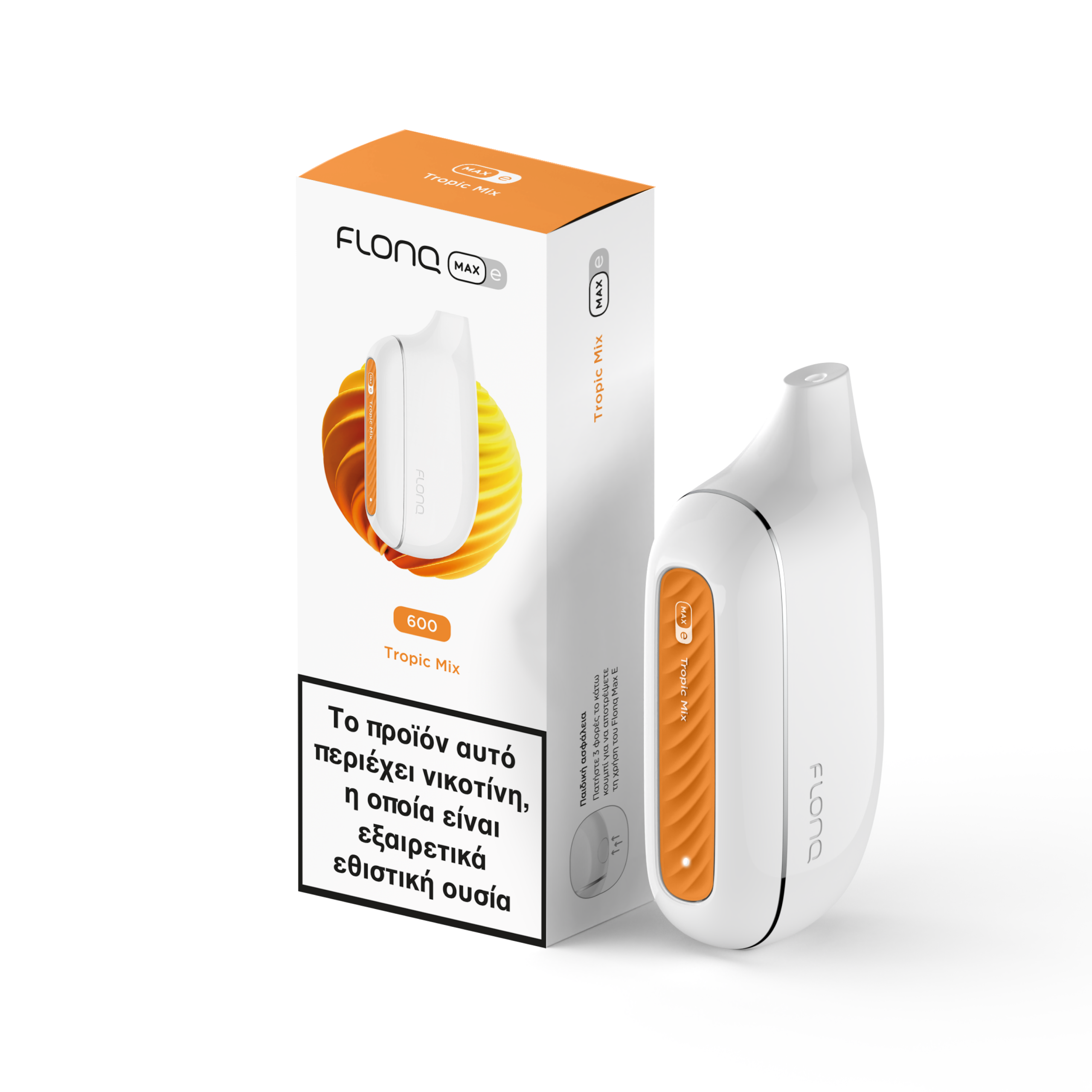 Flonq Max Ε Tropic Mix 20mg 2ml