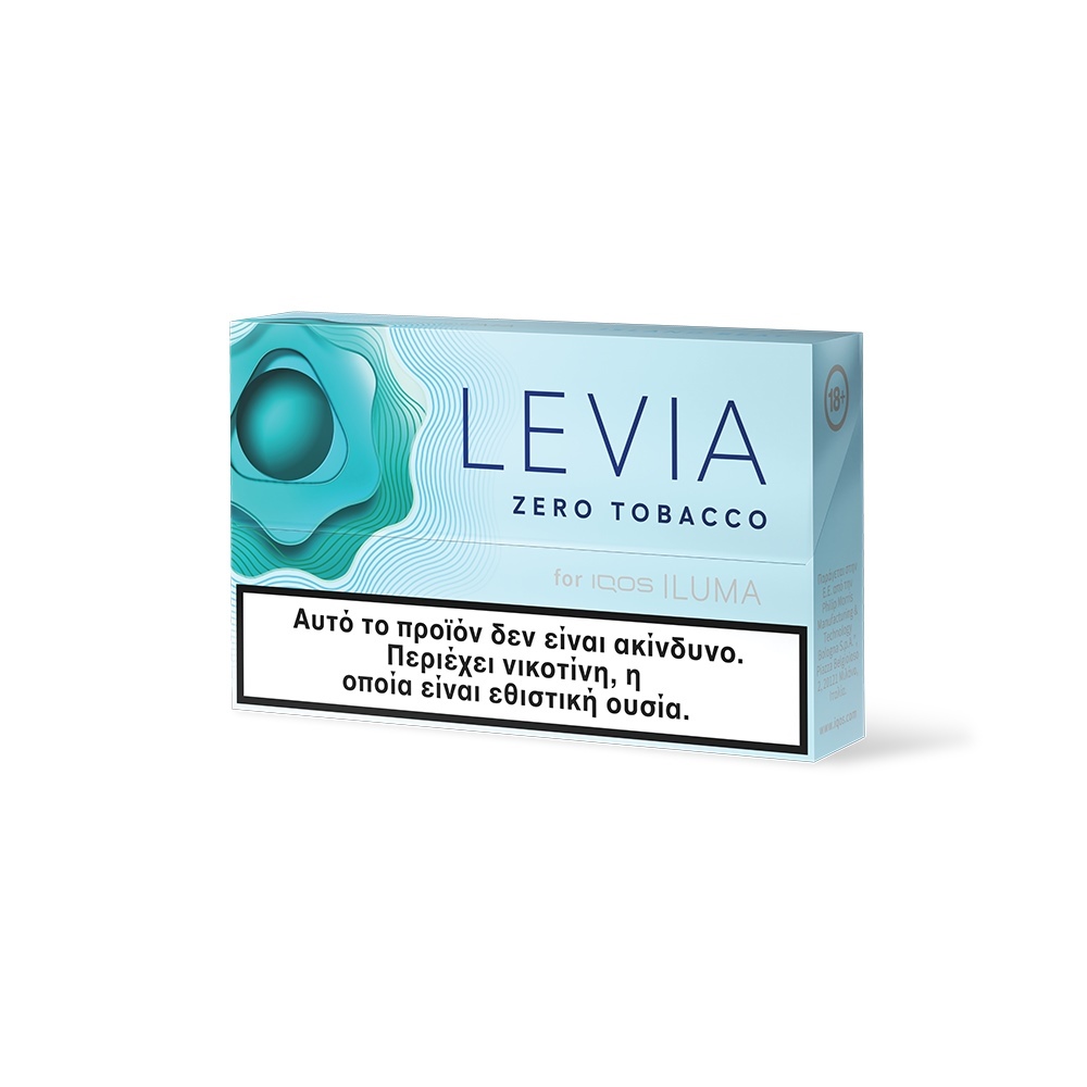 LEVIA Island Beat